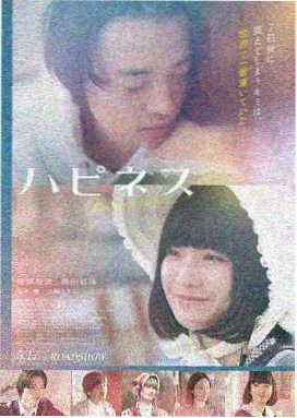 悬疑电影大片封面