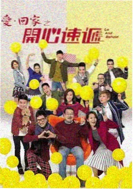 电视剧大片剧照